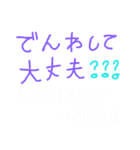 手書き2（個別スタンプ：39）