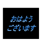 ゲーム関連の会話用【1】（個別スタンプ：1）