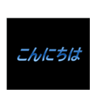 ゲーム関連の会話用【1】（個別スタンプ：2）