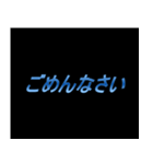 ゲーム関連の会話用【1】（個別スタンプ：6）