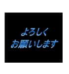 ゲーム関連の会話用【1】（個別スタンプ：7）