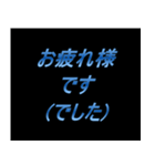 ゲーム関連の会話用【1】（個別スタンプ：8）