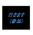 ゲーム関連の会話用【1】（個別スタンプ：9）