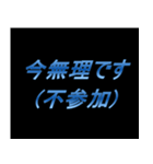 ゲーム関連の会話用【1】（個別スタンプ：10）