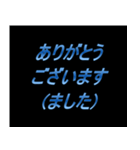 ゲーム関連の会話用【1】（個別スタンプ：11）