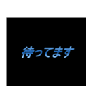 ゲーム関連の会話用【1】（個別スタンプ：15）