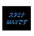 ゲーム関連の会話用【1】（個別スタンプ：17）