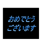 ゲーム関連の会話用【1】（個別スタンプ：18）