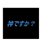 ゲーム関連の会話用【1】（個別スタンプ：19）