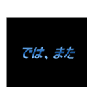 ゲーム関連の会話用【1】（個別スタンプ：27）