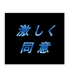 ゲーム関連の会話用【1】（個別スタンプ：29）