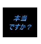 ゲーム関連の会話用【1】（個別スタンプ：30）