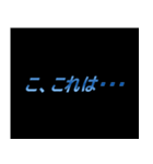 ゲーム関連の会話用【1】（個別スタンプ：31）