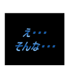 ゲーム関連の会話用【1】（個別スタンプ：32）