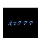 ゲーム関連の会話用【1】（個別スタンプ：33）