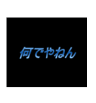 ゲーム関連の会話用【1】（個別スタンプ：34）