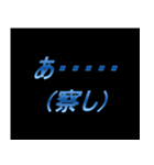 ゲーム関連の会話用【1】（個別スタンプ：35）