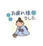 茶道 with 抹茶猫 3 -敬語-（個別スタンプ：22）