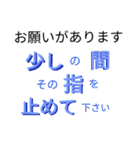 シンプルなのだろうか？(訂正版)（個別スタンプ：28）