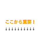 シンプルなのだろうか？(訂正版)（個別スタンプ：35）