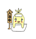 ひよまるの日常生活（個別スタンプ：13）