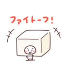 ゆる～いだじゃれスタンプ（個別スタンプ：36）