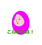 exclamation,greeting,answer and other（個別スタンプ：4）