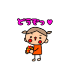 オレンジちゃん 10（個別スタンプ：35）