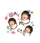 nana＆ponta' s sticker3（個別スタンプ：4）