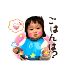 nana＆ponta' s sticker3（個別スタンプ：9）