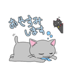 まおうねこ3（個別スタンプ：5）