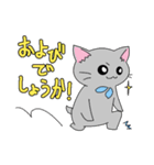 まおうねこ3（個別スタンプ：10）