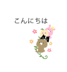 吹き出しスタンプ（イラスト付ver）（個別スタンプ：2）