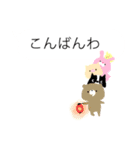 吹き出しスタンプ（イラスト付ver）（個別スタンプ：3）