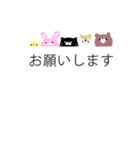 吹き出しスタンプ（イラスト付ver）（個別スタンプ：6）