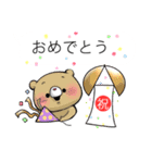 吹き出しスタンプ（イラスト付ver）（個別スタンプ：13）