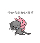 吹き出しスタンプ（イラスト付ver）（個別スタンプ：15）