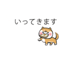 吹き出しスタンプ（イラスト付ver）（個別スタンプ：18）