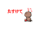 吹き出しスタンプ（イラスト付ver）（個別スタンプ：29）