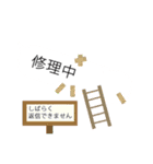 吹き出しスタンプ（イラスト付ver）（個別スタンプ：32）