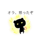 吹き出しスタンプ（イラスト付ver）（個別スタンプ：33）