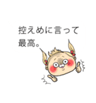 吹き出しスタンプ（イラスト付ver）（個別スタンプ：39）