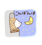 ころころハリネズミ（敬語編）（個別スタンプ：4）