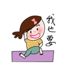 Fished-Head Mama Doing Yoga（個別スタンプ：3）