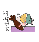 Fished-Head Mama Doing Yoga（個別スタンプ：11）