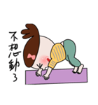 Fished-Head Mama Doing Yoga（個別スタンプ：12）