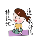 Fished-Head Mama Doing Yoga（個別スタンプ：18）