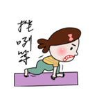 Fished-Head Mama Doing Yoga（個別スタンプ：23）