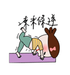 Fished-Head Mama Doing Yoga（個別スタンプ：25）