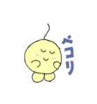 Higepon（個別スタンプ：7）